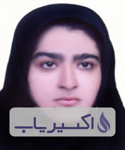 دکتر بنت الهدی عموهاشمی