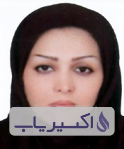 دکتر شهره سادات حلیمی