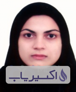 دکتر رقیه جمشیدی کوهساری