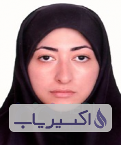 دکتر نگین منظمی مطلق