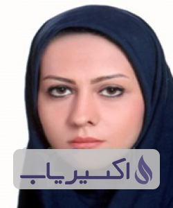 دکتر بهناز ناطقی