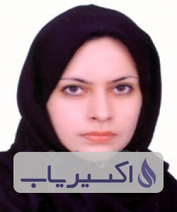 دکتر بهاره مشتاق خراسانی