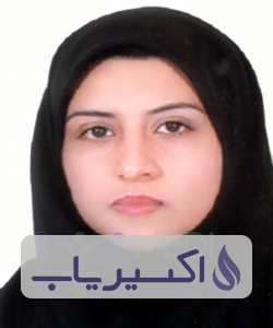 دکتر خاطره حسینی پور