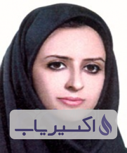 دکتر الهام غلامیان