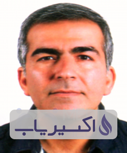 دکتر افشین اورکی روشن پور