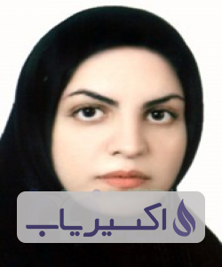 دکتر مریم ممکن