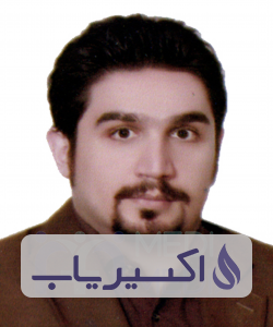 دکتر پوریا تبریزیان