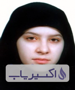 دکتر عارفه ابویسانی