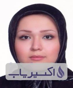 دکتر سحر حسین بیگی