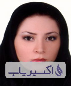 دکتر مریم محمدولی سامانی