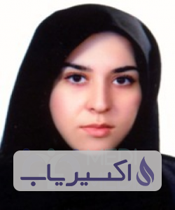 دکتر بیتا طهماسبی