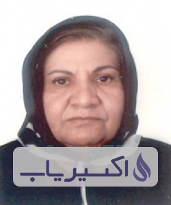 دکتر روح انگیز پیکر