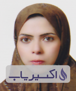 دکتر نرگس علی نقیان جوزدانی