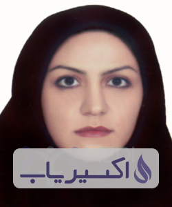 دکتر آزاده دهقان مروست