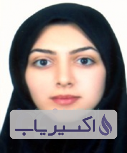 دکتر شیرین واله