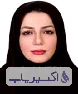 دکتر آسیه دارابی فرد