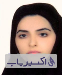 دکتر بهدخت سراجی پاکپور