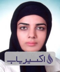 دکتر مینا زنگوئی