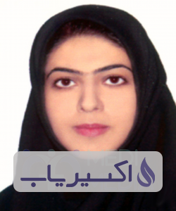 دکتر الهه ابراهیم پورامیرآبادی