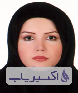 دکتر لعیا ستارتبار