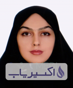 دکتر هانیه همت پور