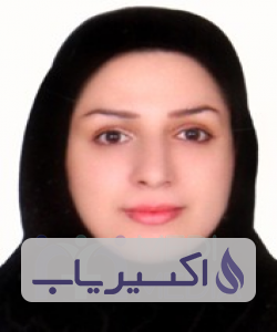 دکتر زهرا عبدالرحیمی