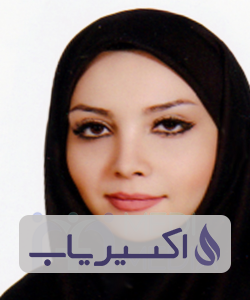 دکتر سارا شیخ زین الدینی