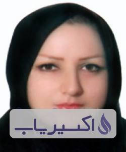 دکتر زهرا صدرالاسلامی