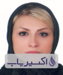 دکتر شهرزاد شاه بیک