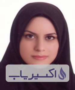 دکتر پگاه شیشه ئیان