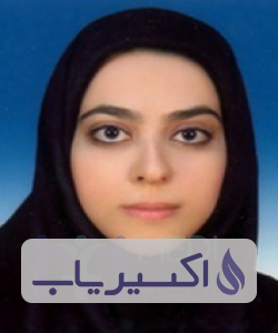 دکتر سمانه تفاق