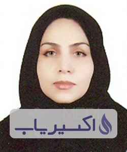 دکتر زهرا عاصم