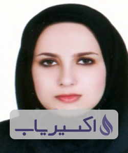دکتر سمانه عسکری زاده