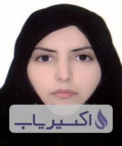 دکتر طاهره انصاری نژاد