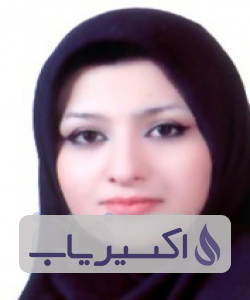 دکتر مریم کلامی زاده