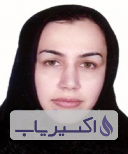 دکتر زینب آقاجانتبارمقری