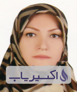 دکتر سارا محمدی سوادرودباری