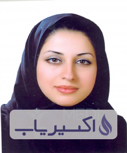 دکتر مریم اسدیان