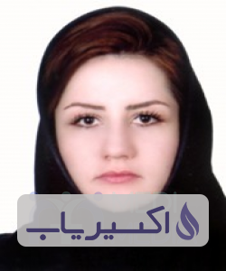 دکتر مرسله گنجی