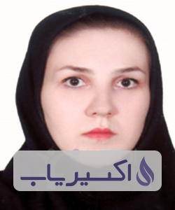 دکتر سمیه امامی زادکلوجه