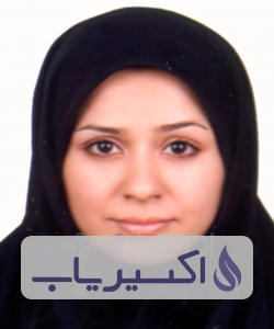 دکتر سمانه عبداله زاده