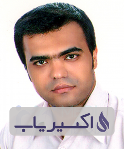 دکتر علی محمد سربزی رودی