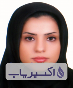 دکتر الهام قربانی