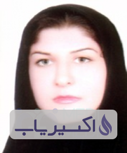 دکتر افروز افشاری