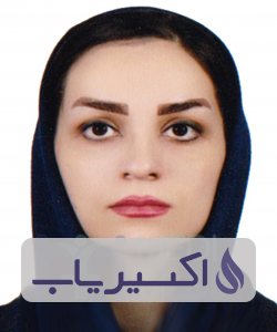 دکتر نیلوفر کیانوش راد