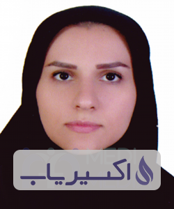 دکتر مریم نورالهی