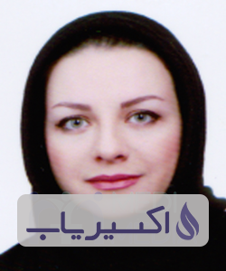 دکتر سمیه سبزعلی زنجان خواه