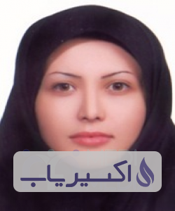 دکتر حدیثه دنیامالی