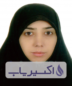 دکتر سمیرا حسن خانی