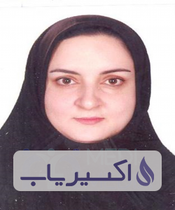 دکتر مریم شمس پور